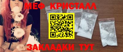 jwh Краснодар
