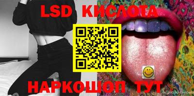 jwh Краснодар