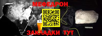 jwh Краснодар