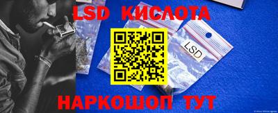 jwh Краснодар
