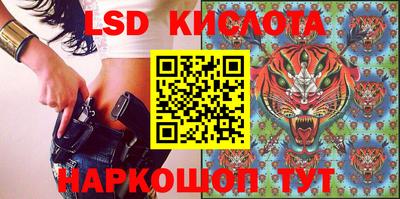 jwh Краснодар