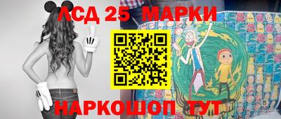 jwh Краснодар