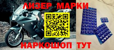 jwh Краснодар