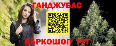 винт Краснознаменск
