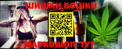 jwh Краснодар