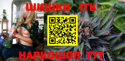 винт Краснознаменск