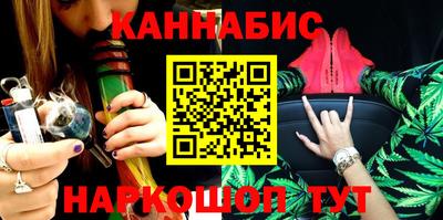 jwh Краснодар