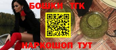 стаф Краснокаменск