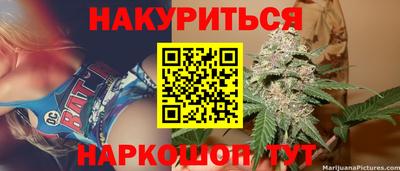 винт Краснознаменск