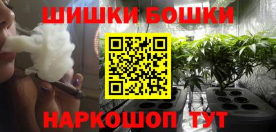 винт Краснознаменск
