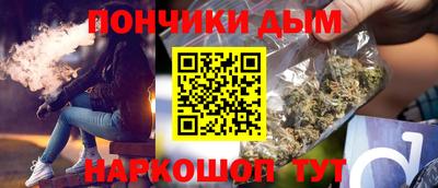 стаф Краснокаменск