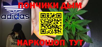 jwh Краснодар