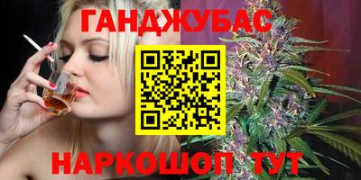 jwh Краснодар