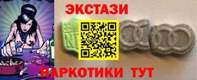 jwh Краснодар