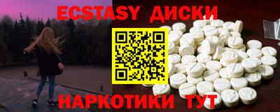 jwh Краснодар