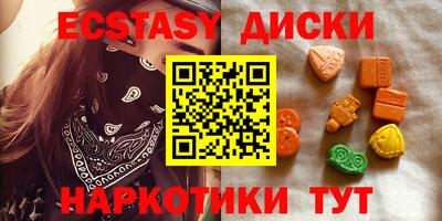 jwh Краснодар