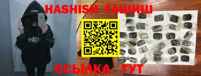 jwh Краснодар