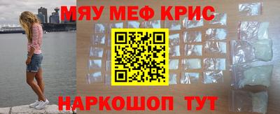 jwh Краснодар